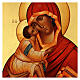 Ícone russo pintado Mãe de Deus do Don 20x30 cm s2