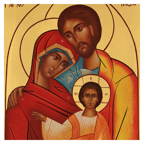 Icona Sacra Famiglia Russia dipinta 20x30 cm 2