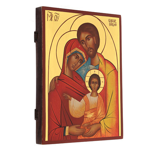 Icona Sacra Famiglia Russia dipinta 20x30 cm 3