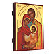 Icona Sacra Famiglia Russia dipinta 20x30 cm s3
