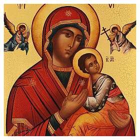 Icône Notre-Dame du Perpétuel Secours Russie peinte 20x30 cm
