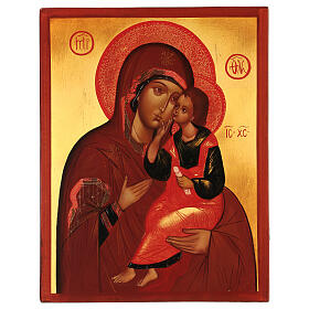 Icône de la Vierge de Belozersk Russie peinte 20x30 cm