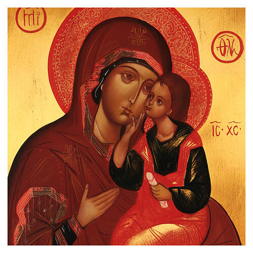 Icona Madonna Clemente di Belozersk Russia dipinta 20x30 cm 2