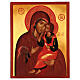 Icona Madonna Clemente di Belozersk Russia dipinta 20x30 cm s1