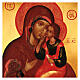 Icona Madonna Clemente di Belozersk Russia dipinta 20x30 cm s2