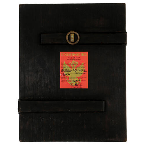 Our Lady Clement of Belozersk Russia painted icon 20x30 cm 4