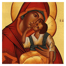 Icône Vierge de Iachroma Russie peinte 20x30 cm