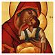 Icône Vierge de Iachroma Russie peinte 20x30 cm s2