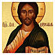 Icône russe Christ Pantocrator peinte à la main 14x10 cm s2