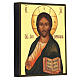 Icône russe Christ Pantocrator peinte à la main 14x10 cm s3