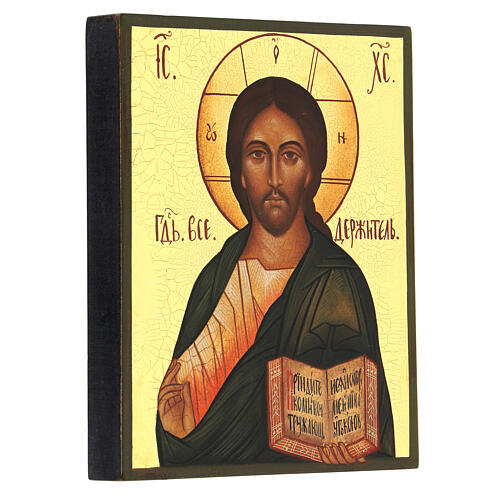 Icona Cristo Pantocratore russa dipinta a mano 14x10cm 3