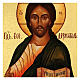 Icona Cristo Pantocratore russa dipinta a mano 14x10cm s2