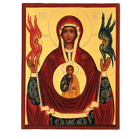 Russian icon of Our Lady of the Sign with cherub and seraph 5.5x4 in