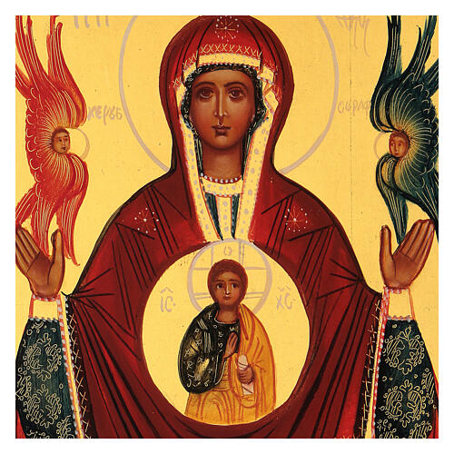Ícone russo Nossa Senhora do Sinal com querubim e serafim 14x10 cm 2