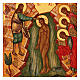 Russian icon of Jesus' baptism 5.5x4 in s2