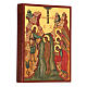 Russian icon of Jesus' baptism 5.5x4 in s3