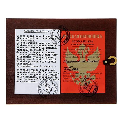 Ikone „Gottesmutter von Fjodor“ – handgemalt, Russland, 14 × 10 cm 4