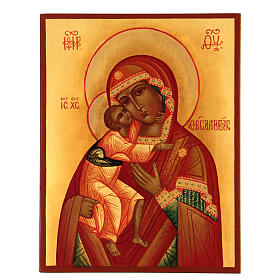 Painted Russian icon of Our Lady of Saint Theodore 5.5x4 in