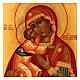 Icona Madonna di Fiodor russa dipinta 14x10cm s2