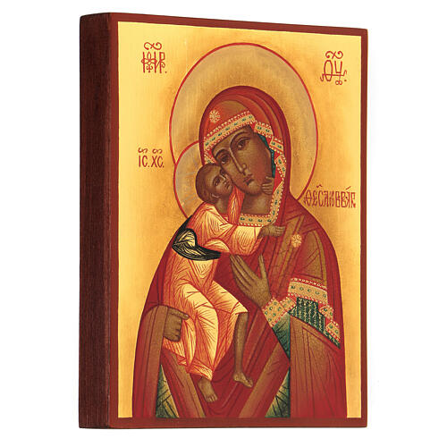 Ícone Fiodorovskaya da Mãe de Deus pintado Rússia 14x10 cm 3