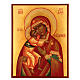 Ícone Fiodorovskaya da Mãe de Deus pintado Rússia 14x10 cm s1
