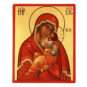 Ikone „Gottesmutter Clemente“ – handgemalt, Russland, 14 × 10 cm