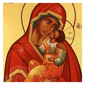 Painted Russian icon of the Mother of God of Tenderness 5.5x4 in
