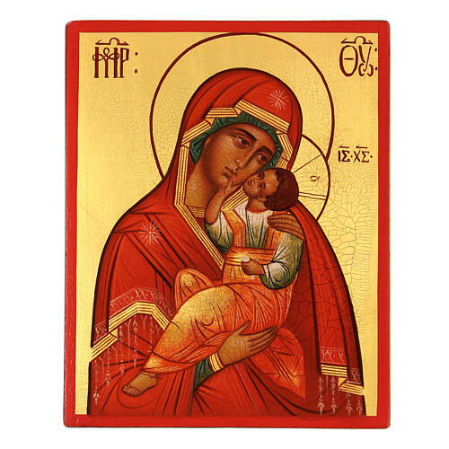 Painted Russian icon of the Mother of God of Tenderness 5.5x4 in 1