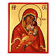 Painted Russian icon of the Mother of God of Tenderness 5.5x4 in s1
