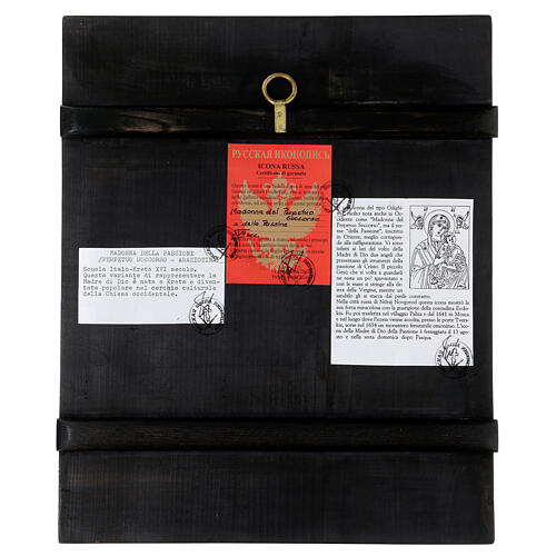 Ikone „Gottesmutter der Passion“ – handgemalt, Russland, 36 × 30 cm 4