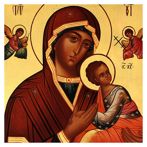 Icona dipinta Madonna della Passione Russia 40x30cm 2