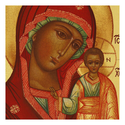 Painted Russian icon of the Mother-of-God of Kazan 5.5x5.5 in 2
