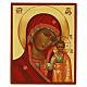 Painted Russian icon of the Mother-of-God of Kazan 5.5x5.5 in s1
