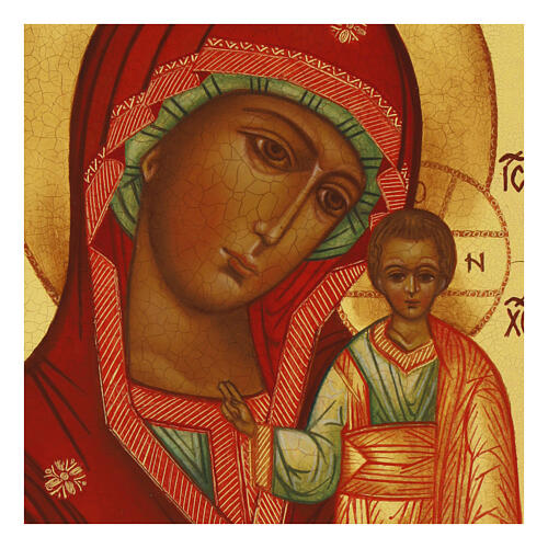 Icono ruso pintado Virgen de Kazan 14x10 cm 2