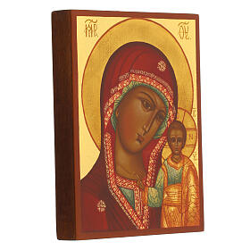 Icône russe peinte Notre-Dame de Kazan 14x10 cm
