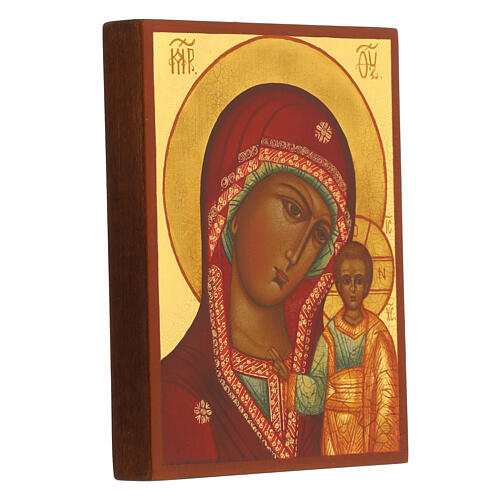 Icône russe peinte Notre-Dame de Kazan 14x10 cm 2