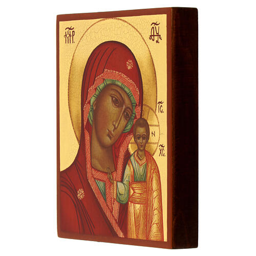 Ícone russo pintado Mãe de Deus de Cazã 14x10 cm 3