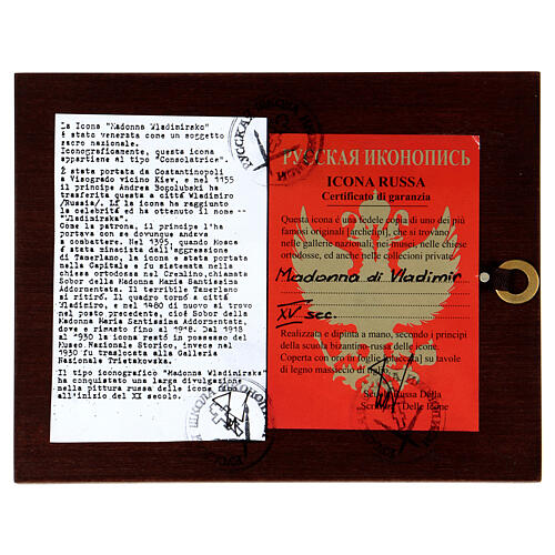 Ikone „Gottesmutter von Wladimir“ – handgemalt, Russland, 10 × 14 × 2 cm 4