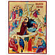 The Twelve Great Feasts, set of 12 Russian silkscreen printed icons, 16x11 in s5