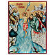 As Doze Festas, conjunto 12 ícones russos em serigrafia 40x30 cm s7