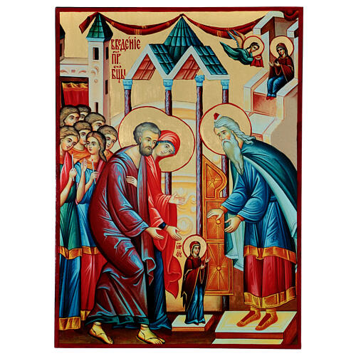 Icons of the Twelve Great Feasts set Russian silk-screened 40x30 cm 3