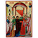 Icons of the Twelve Great Feasts set Russian silk-screened 40x30 cm s6