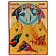 Icons of the Twelve Great Feasts set Russian silk-screened 40x30 cm s8