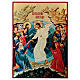 Icons of the Twelve Great Feasts set Russian silk-screened 40x30 cm s10