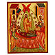 Hand-painted Russian icon of the Dormition of the Mother of God 5.5x4 in s1