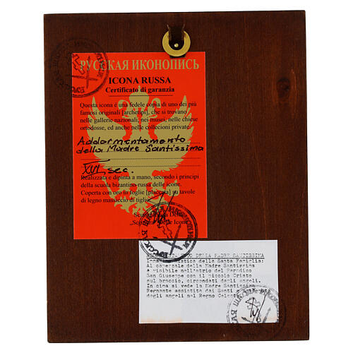Icono ruso pintado Dormición de la Santísima María 14x10 cm 3