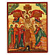 Hand-painted Russian icon of the Deposition of the Cross 5.5x4 in s1