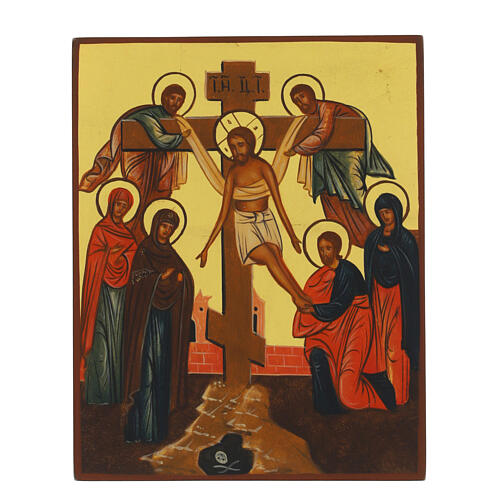 Ícone russo pintado Descida da Cruz 14x10 cm 1