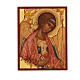 Icona russa dipinta San Michele di Rublev 14x10cm s1