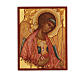 Russian painted icon St. Michael by Rublev 14x10cm s1
